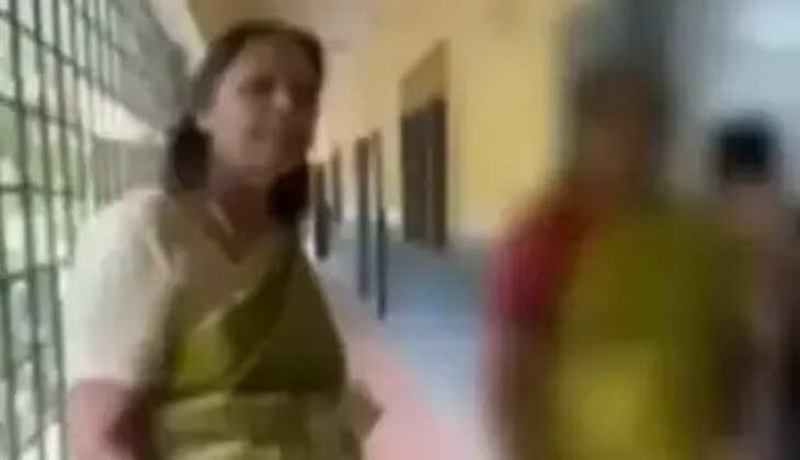 இளம்பெண் ஆசிரியை