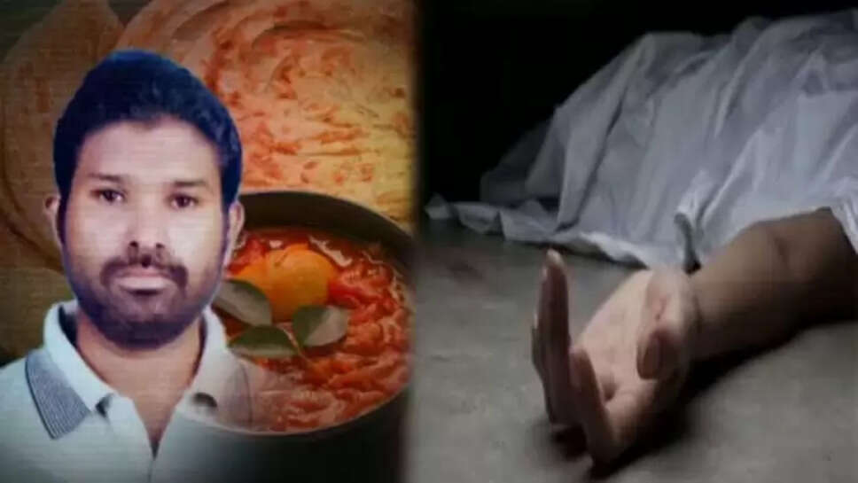 சனந்தனன் 