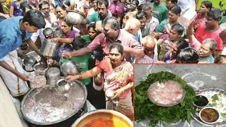 ஆடி அம்மன் கூழ்