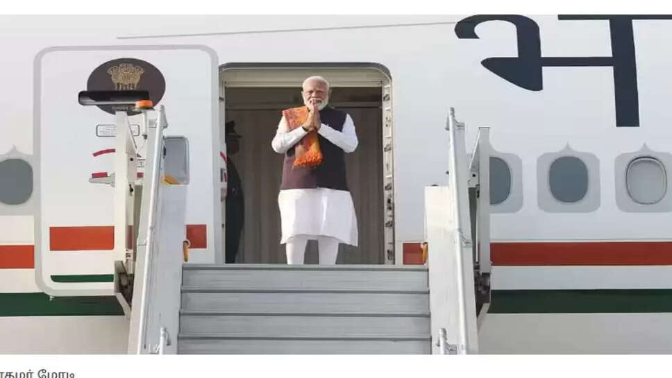 modi