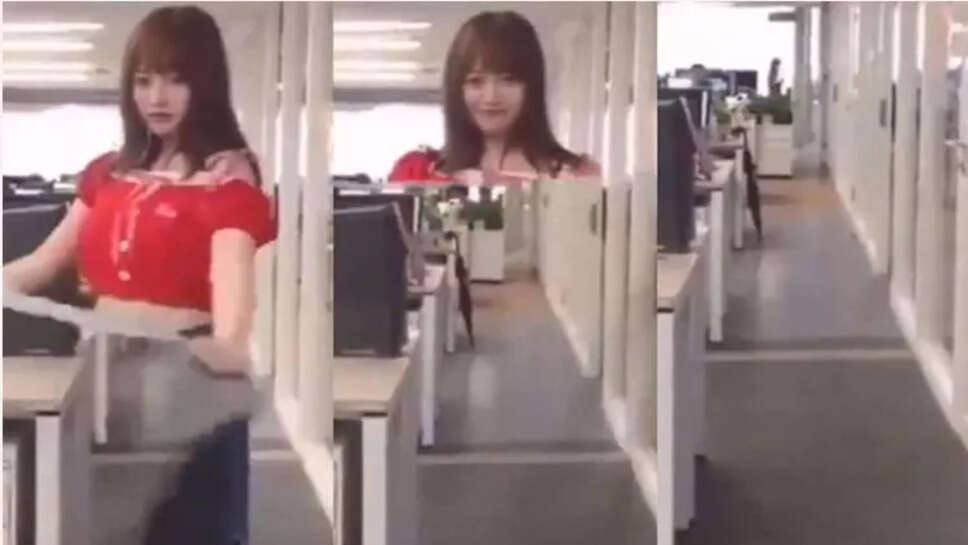 மேஜிக் பெண்