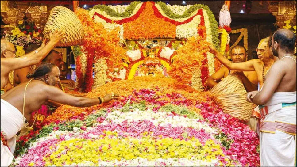 திருச்சானூர் பத்மாவதி தாயார் புஷ்ப யாகம்