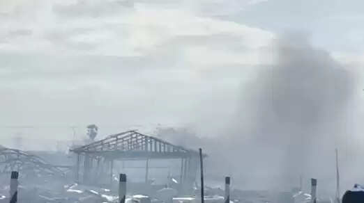 விபத்து