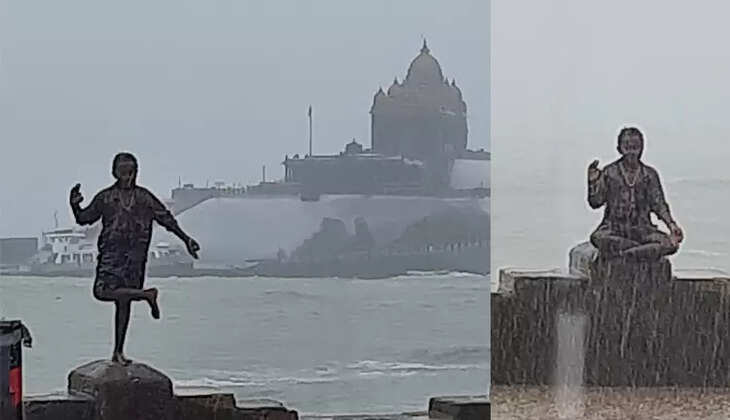 மழையில் யோகா