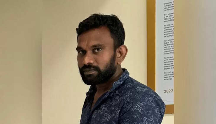 முகமது பாரூக் 