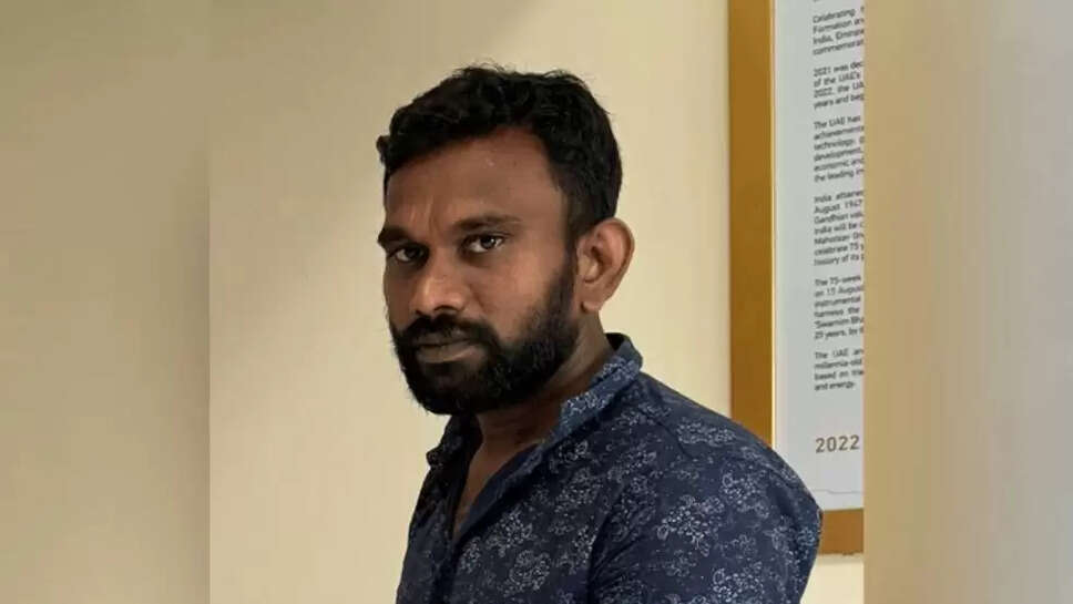 முகமது பாரூக் 