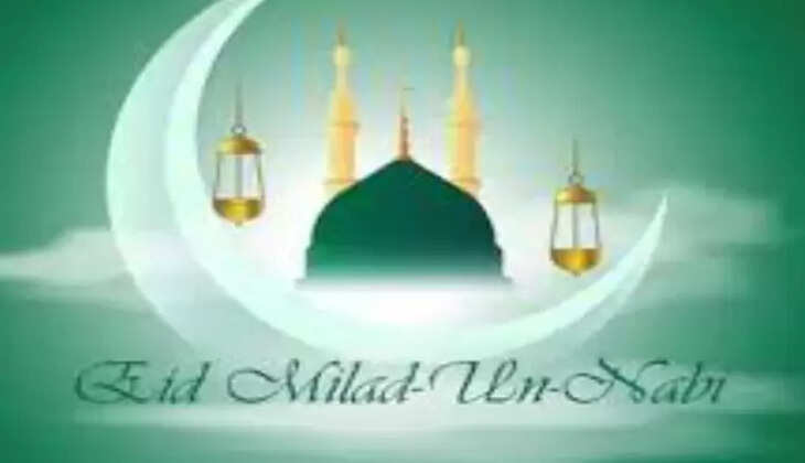 மிலாடி நபி