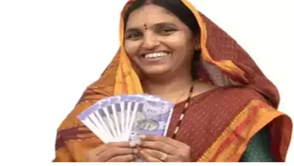 உதவித்தொகை