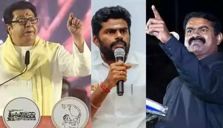 அண்ணாமலை சீமான்