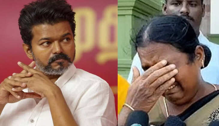 விஜய்