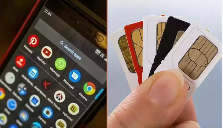 சிம் கார்டு