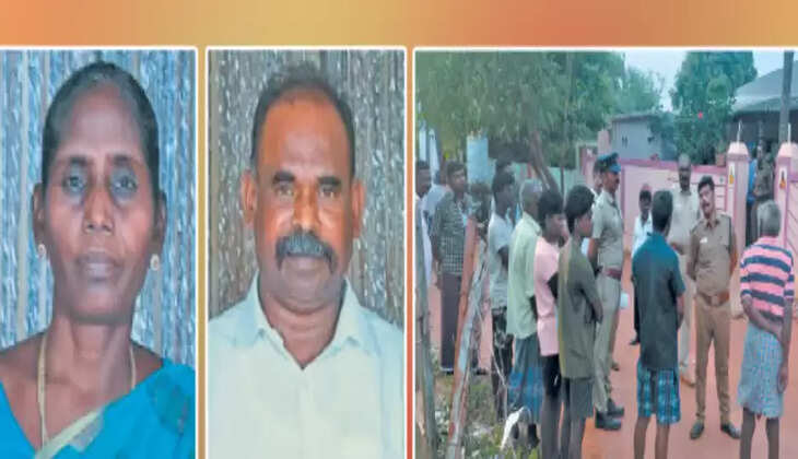 ஜோஸ்பின்மேரி