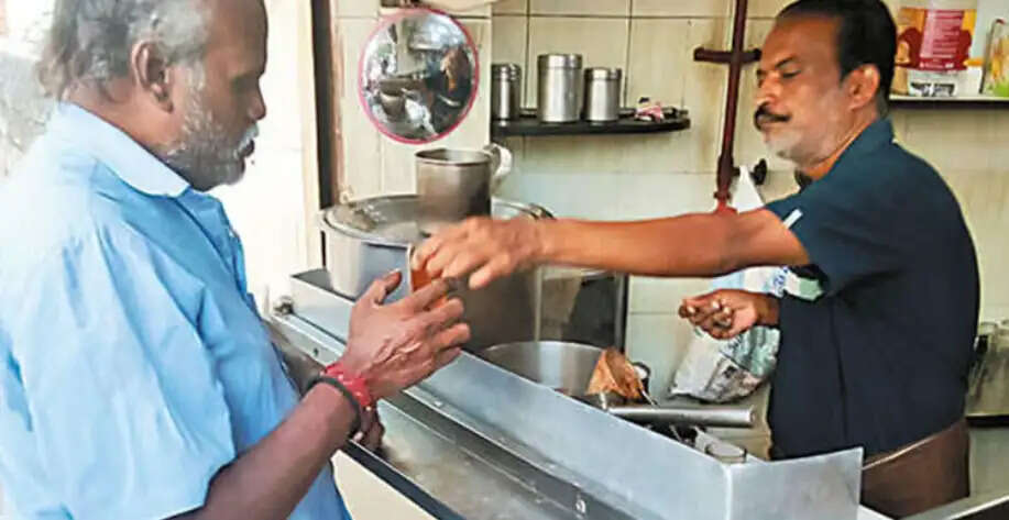 பிளாக் டீ