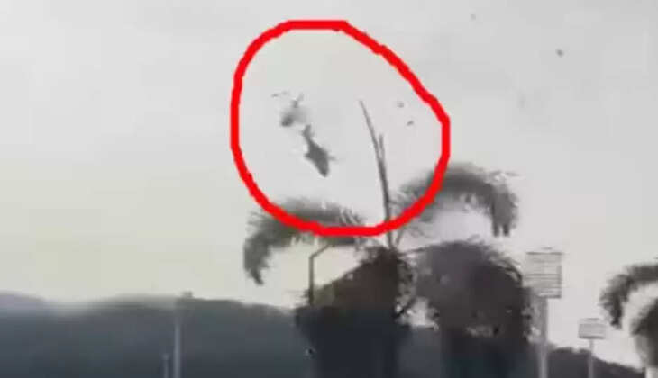 ஹெலிகாப்டர்