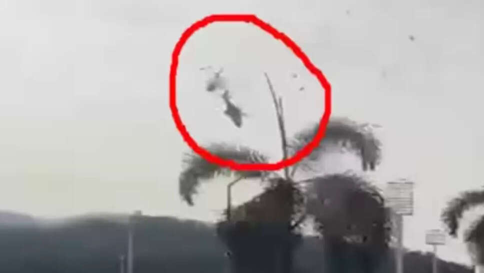 ஹெலிகாப்டர்