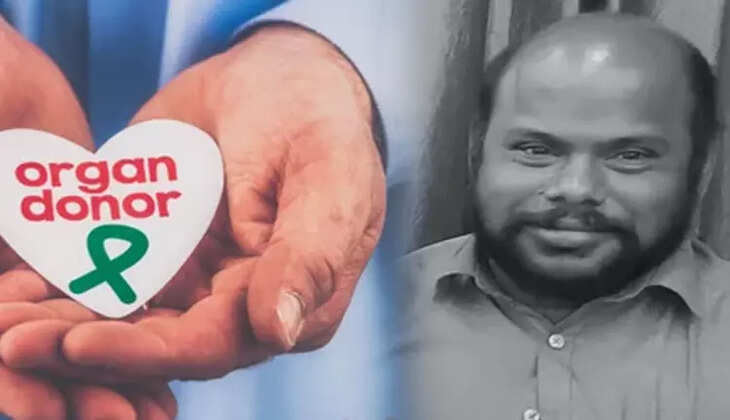 உடல் உறுப்பு தானம்