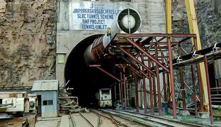 சுரங்கம்