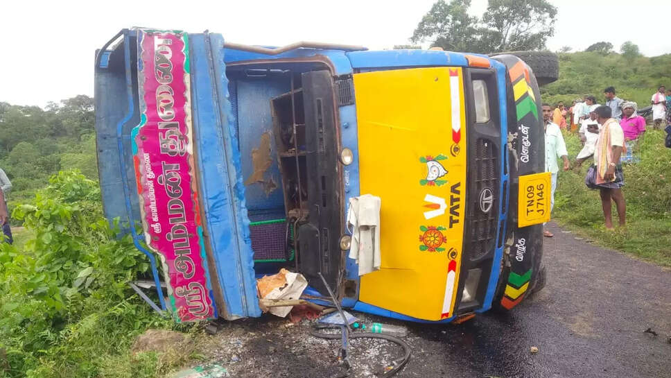 மினி லாரி