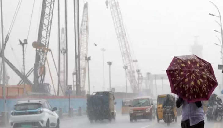 மின்சாரம்