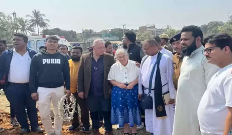 ஆஸ்திரேலியா