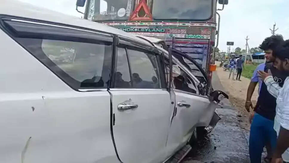 விபத்து