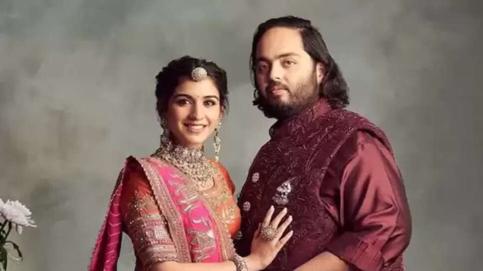 ஆனந்த் அம்பானி