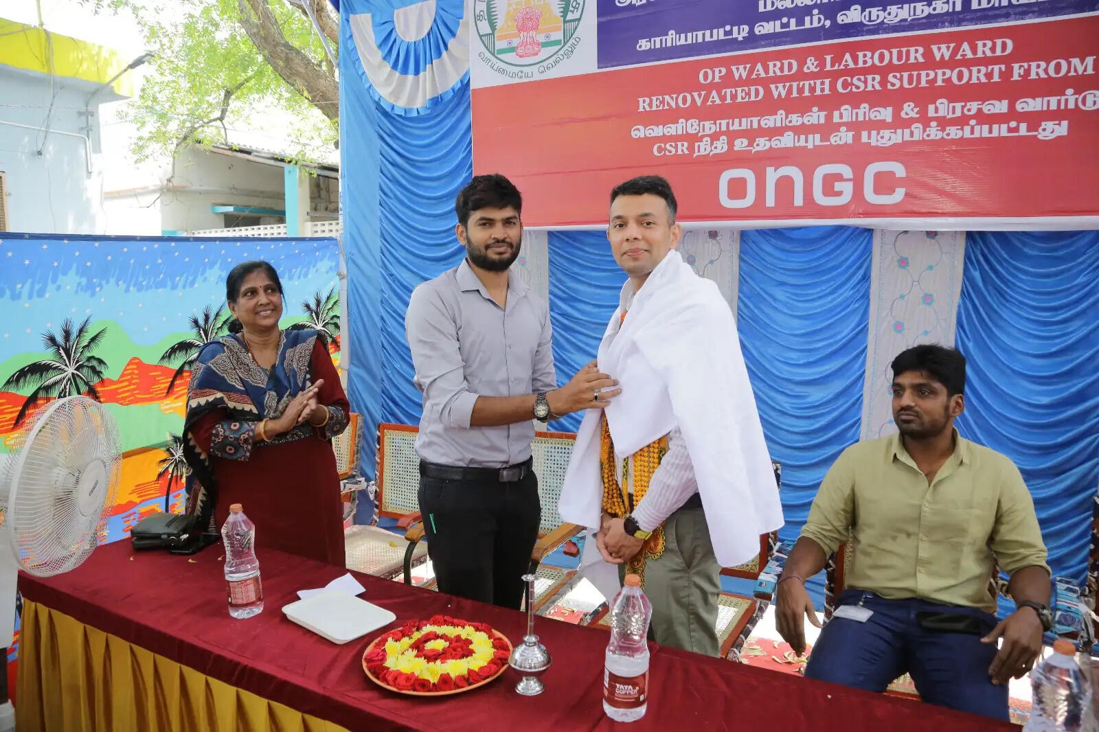 மல்லாங்கிணறு