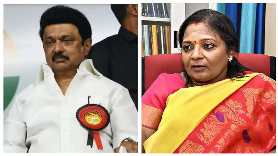 தமிழிசை