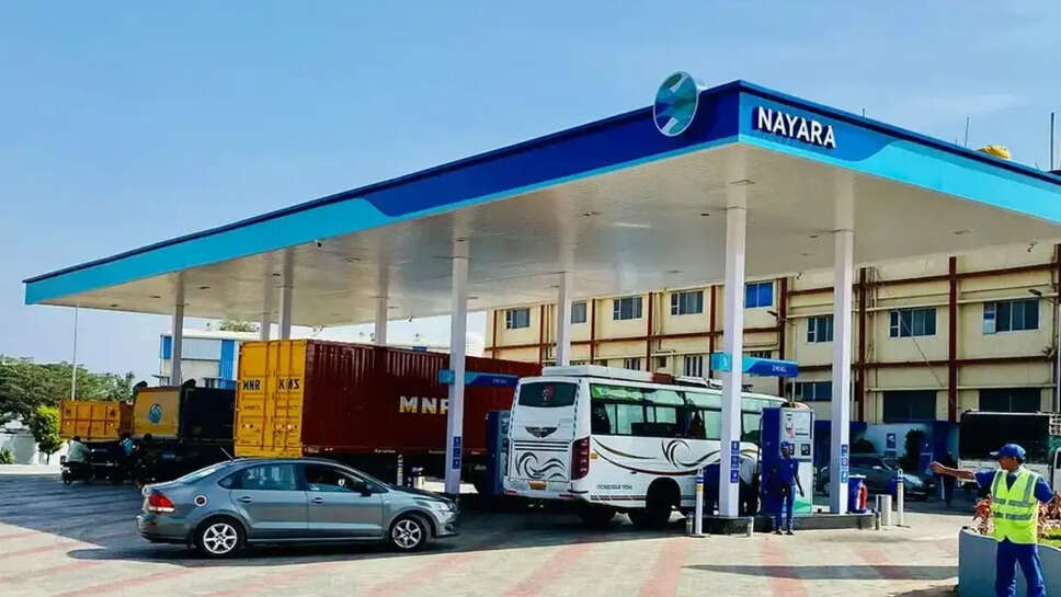 பெட்ரோல் நயாரா