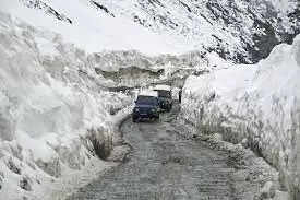 வாகன விபத்து