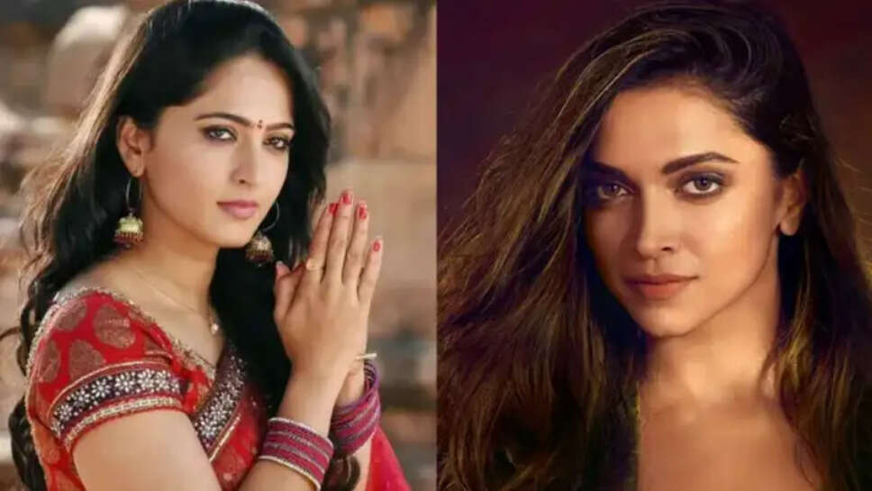 அனுஷ்கா