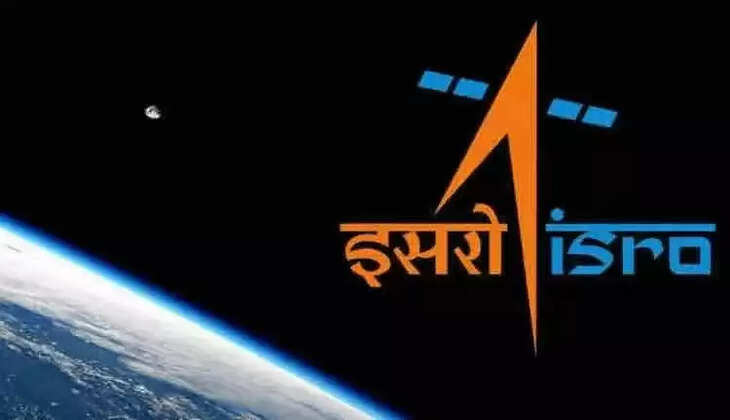 இஸ்ரோ