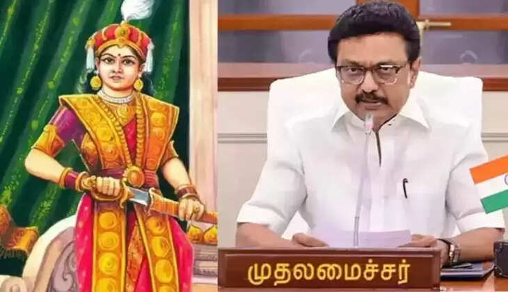 வீரமங்கை வேலுநாச்சியார்