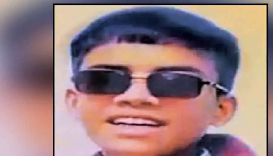 mithun