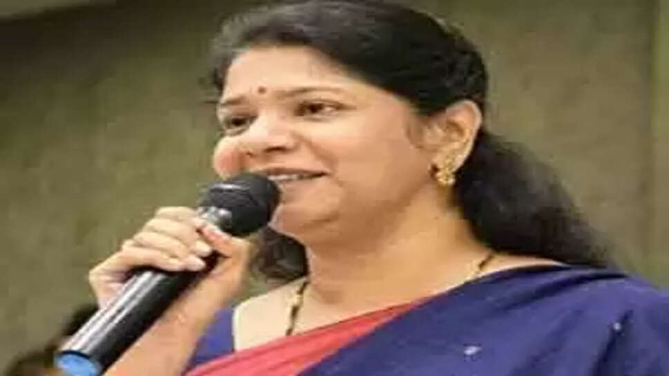 கனிமொழி