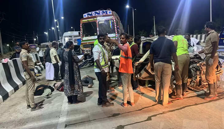 விபத்து