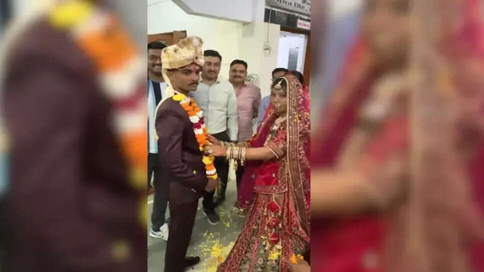 திருமணம்