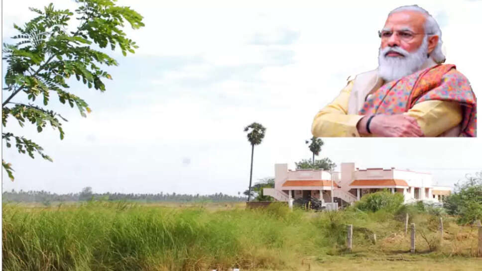 சொந்த வீடு
