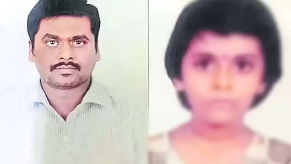 ஹிமா பிந்து