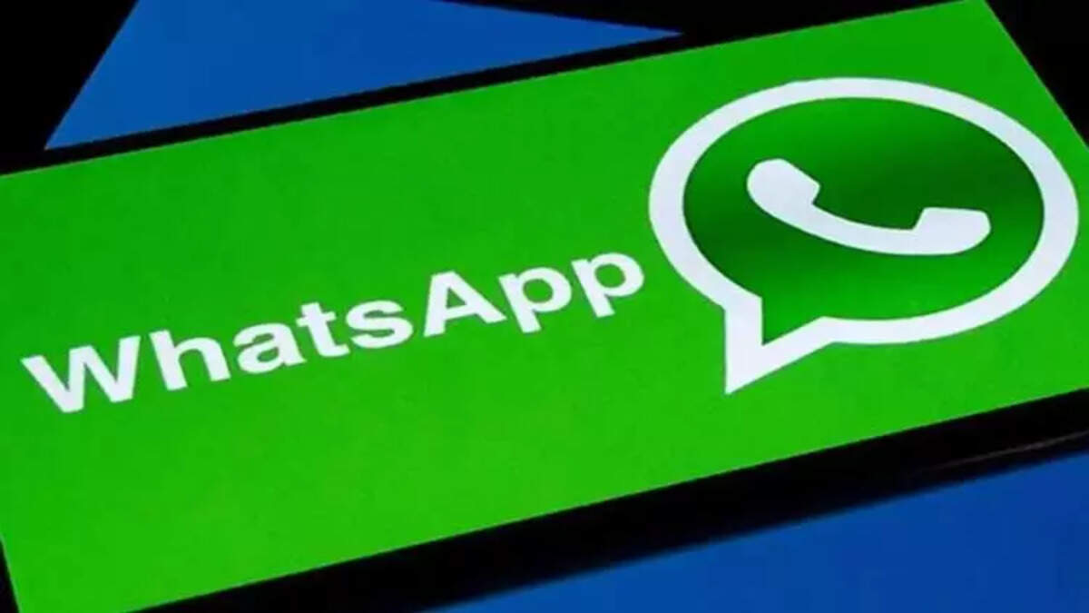 வாட்ஸ் அப்