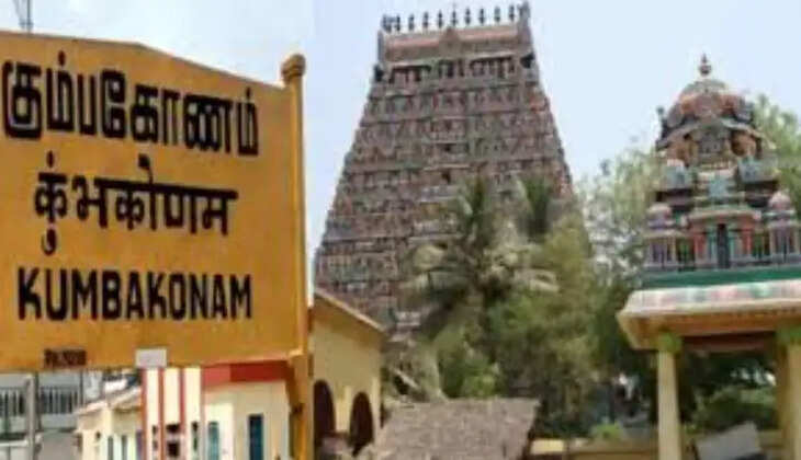 கும்பகோணம்