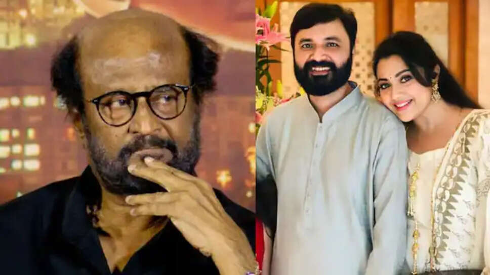 ரஜினி மீனா