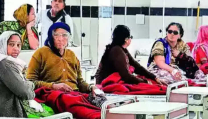 மருத்துவமனை