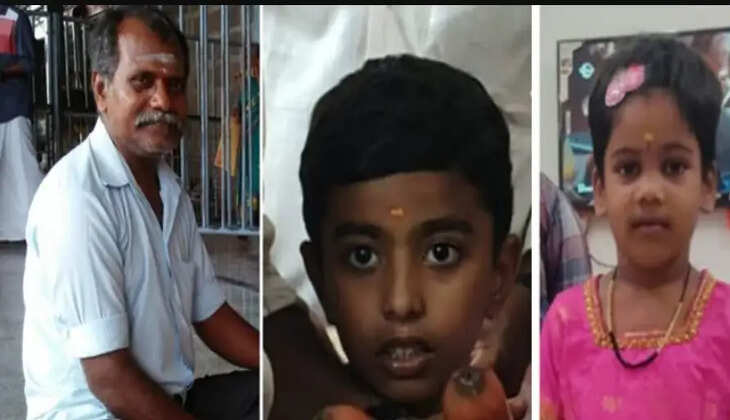 ranipettai