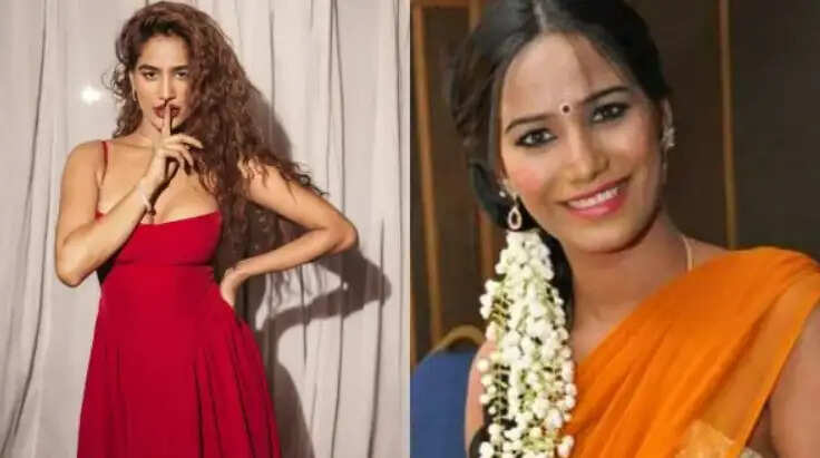 பூனம் பானெ