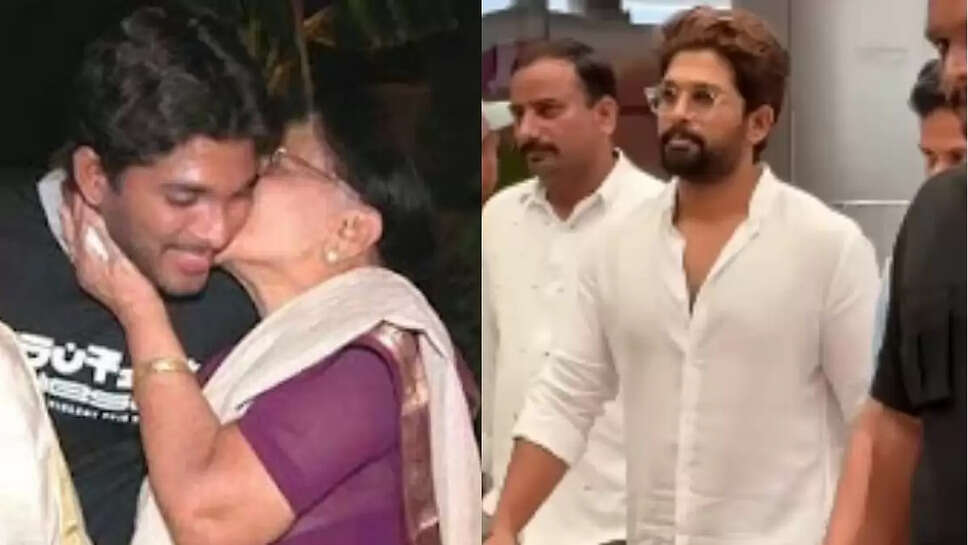 அல்லு அர்ஜுன்