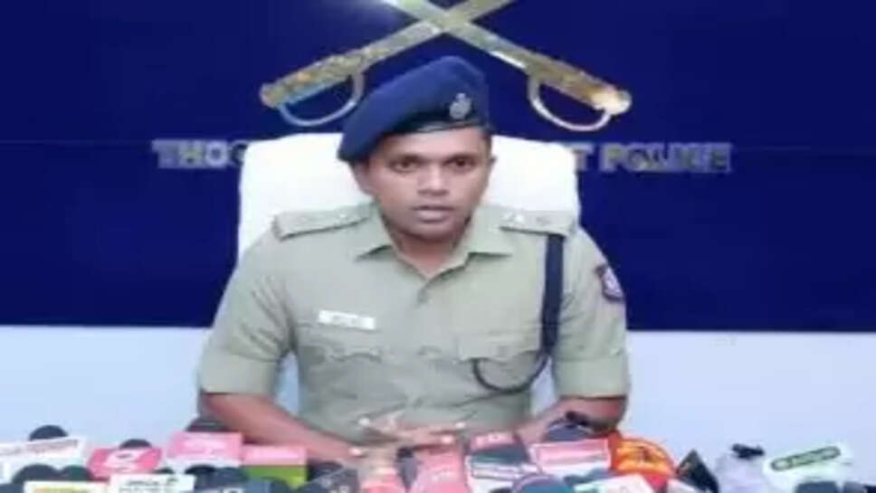 தூத்துக்குடி