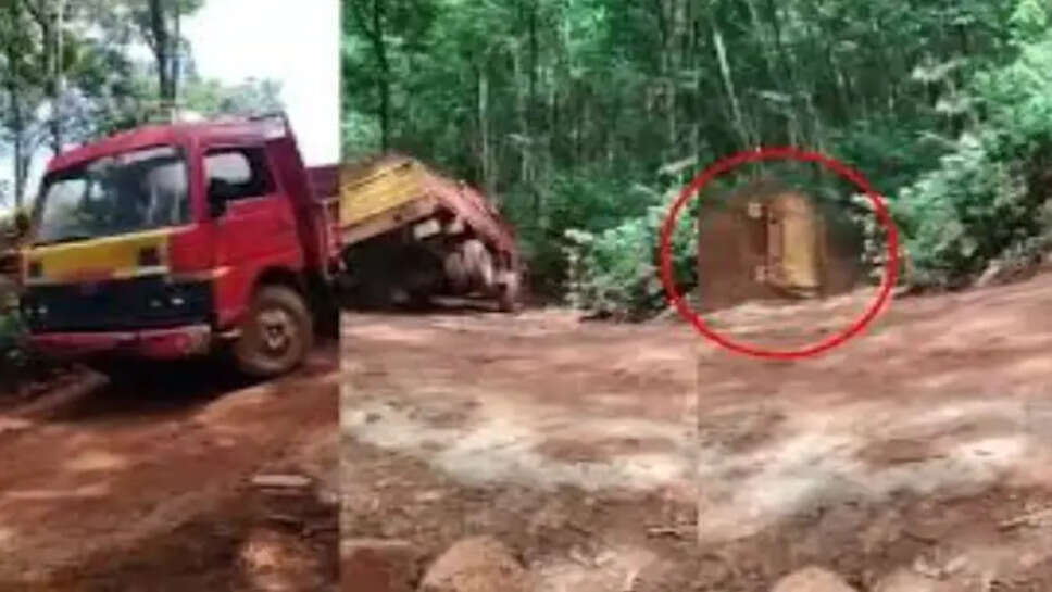 லாரி