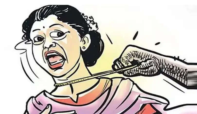 செயின் பறிப்பு