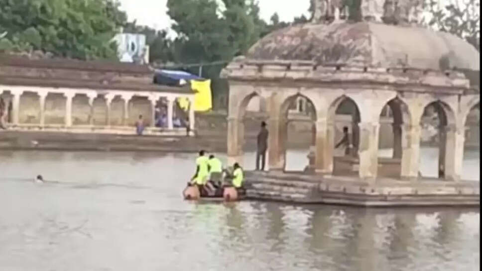 நீரில் மூழ்கி பலி